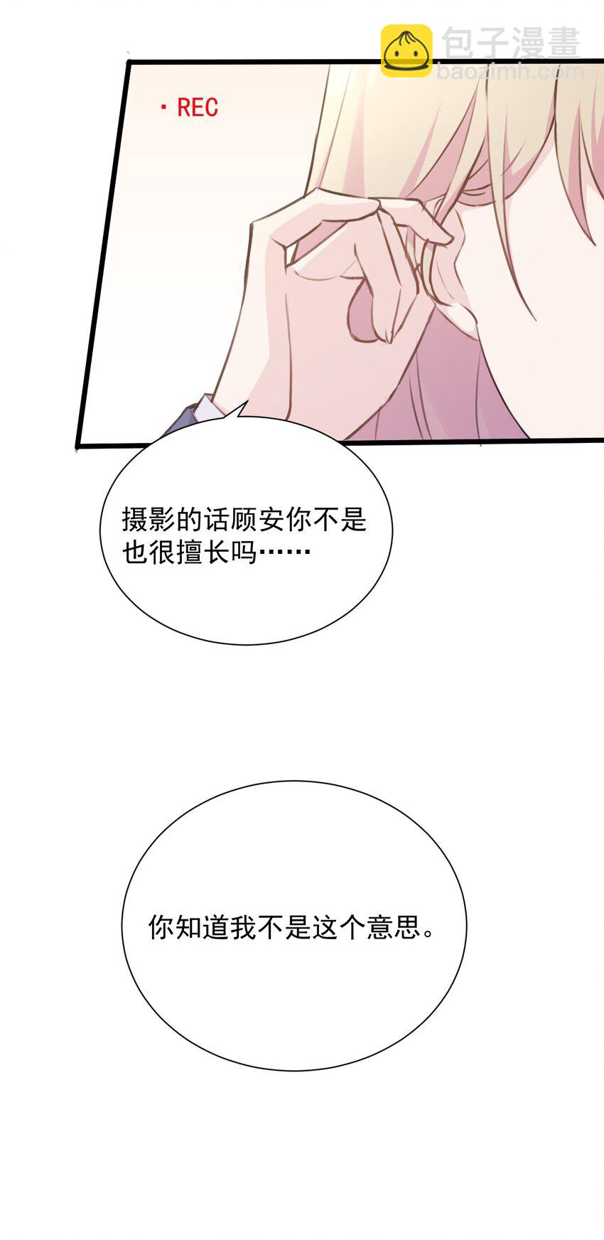 018 同类15
