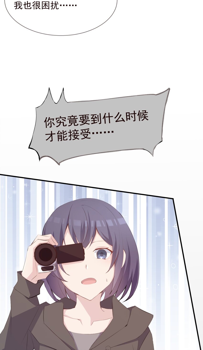 013 中场休息7