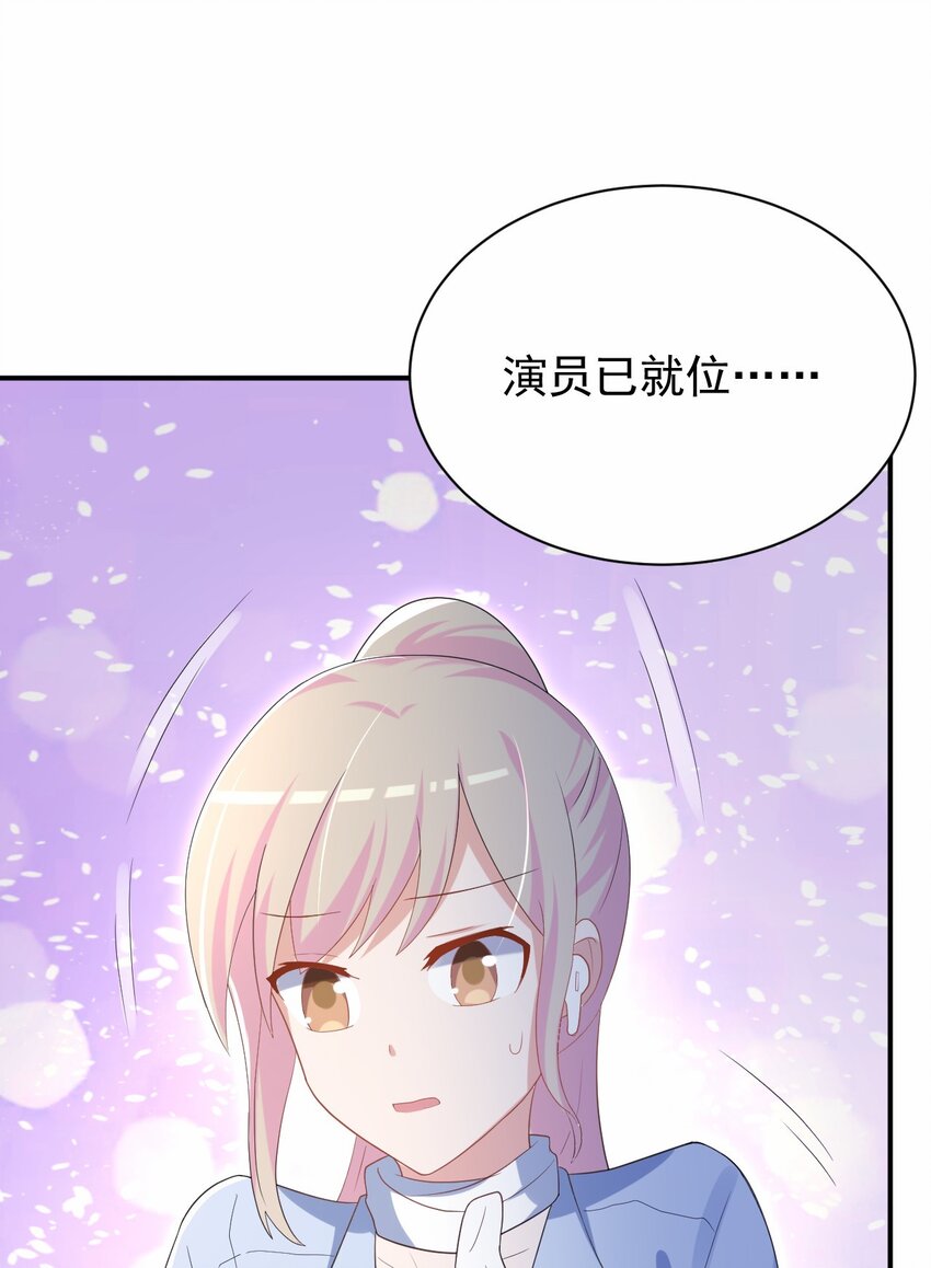 038 迟来的团聚54