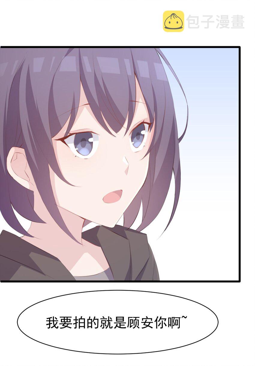 012 不速之客8