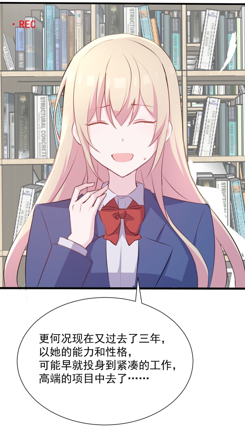 018 同类28