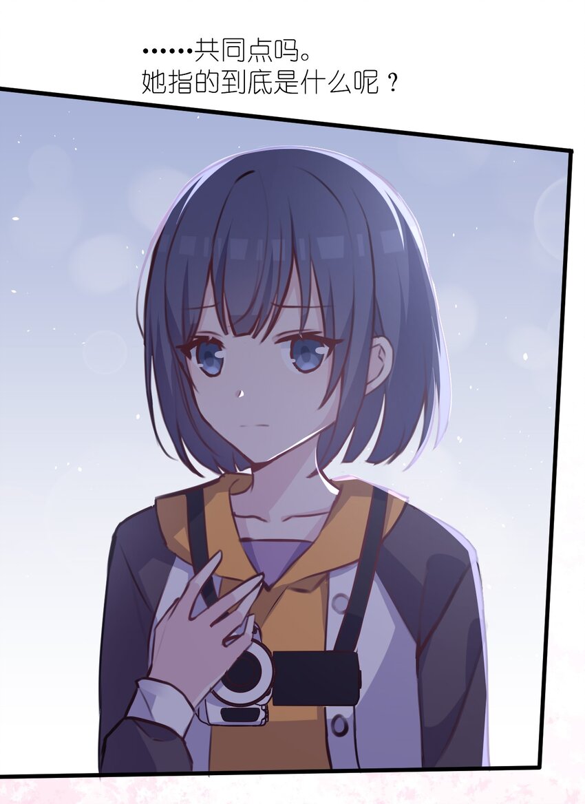 025 戏中人61