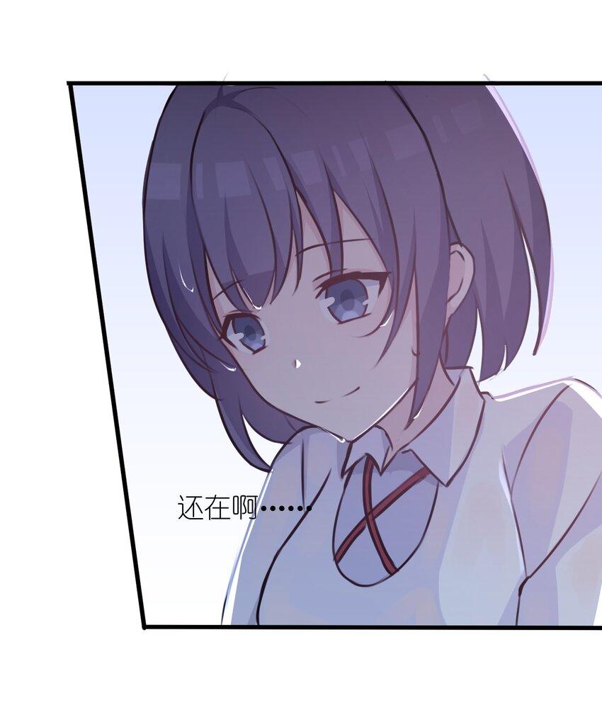 021 听雨的声音22