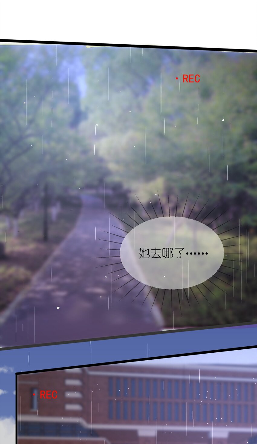 021 听雨的声音8