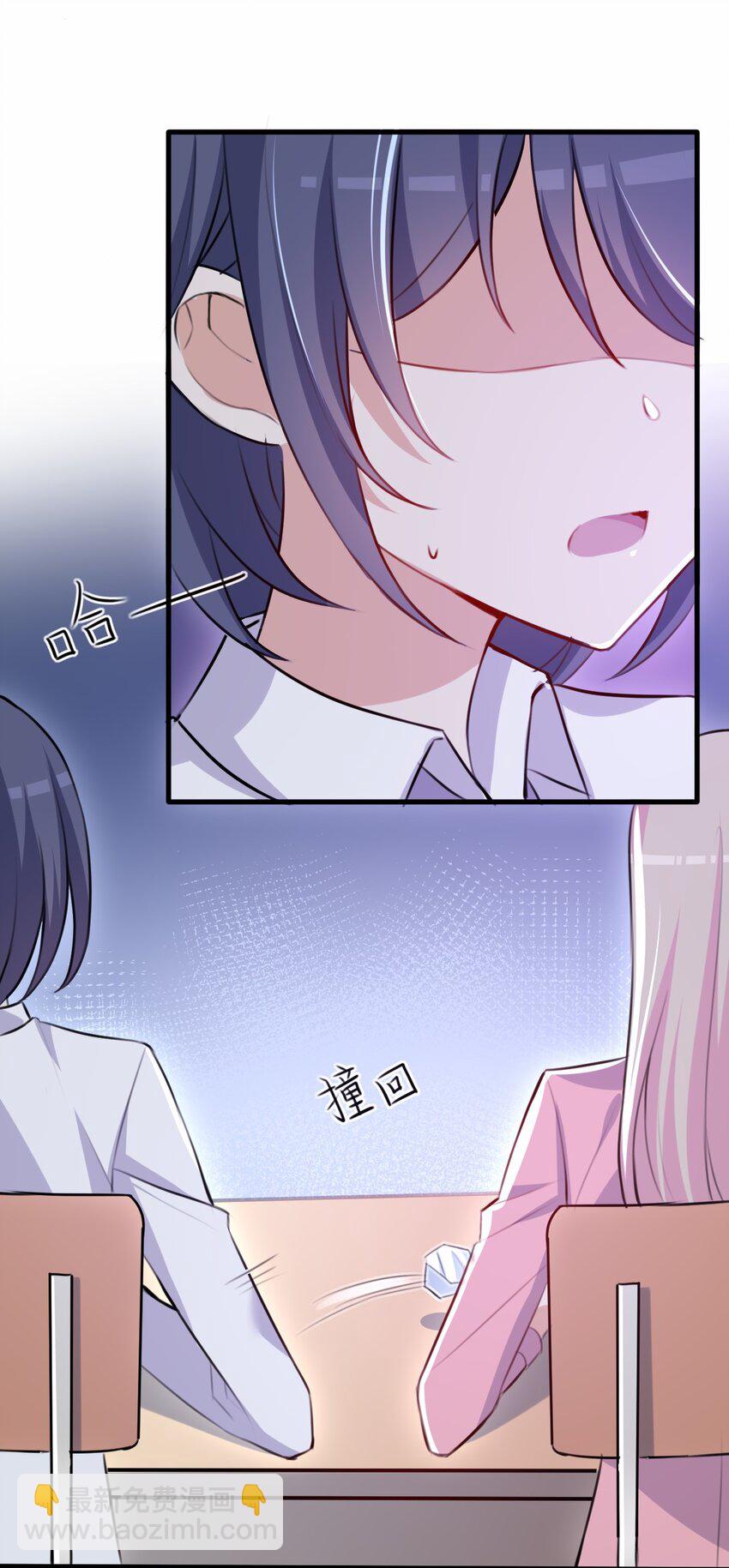 032 日常23