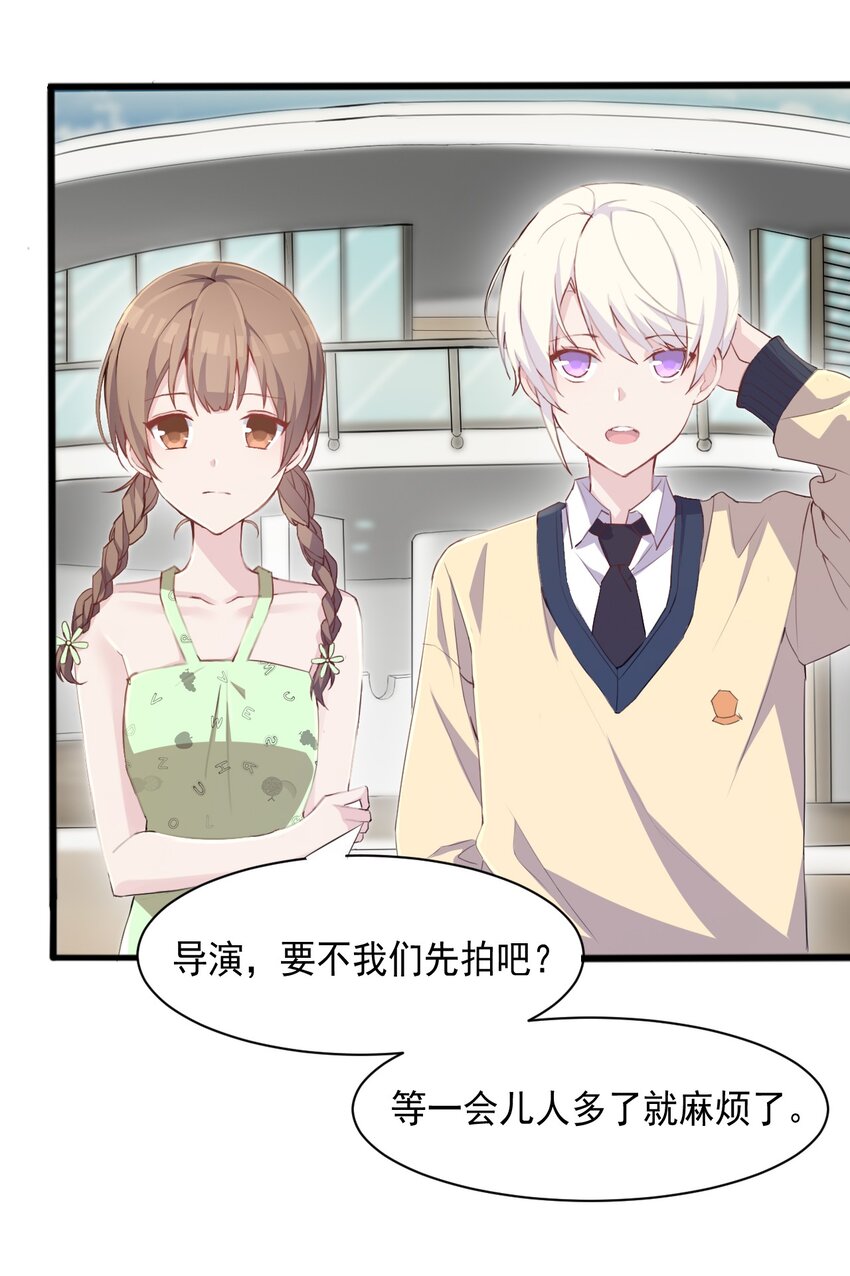 006 你听得到8