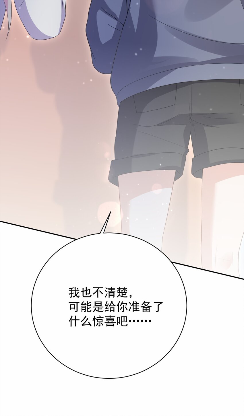 038 迟来的团聚41