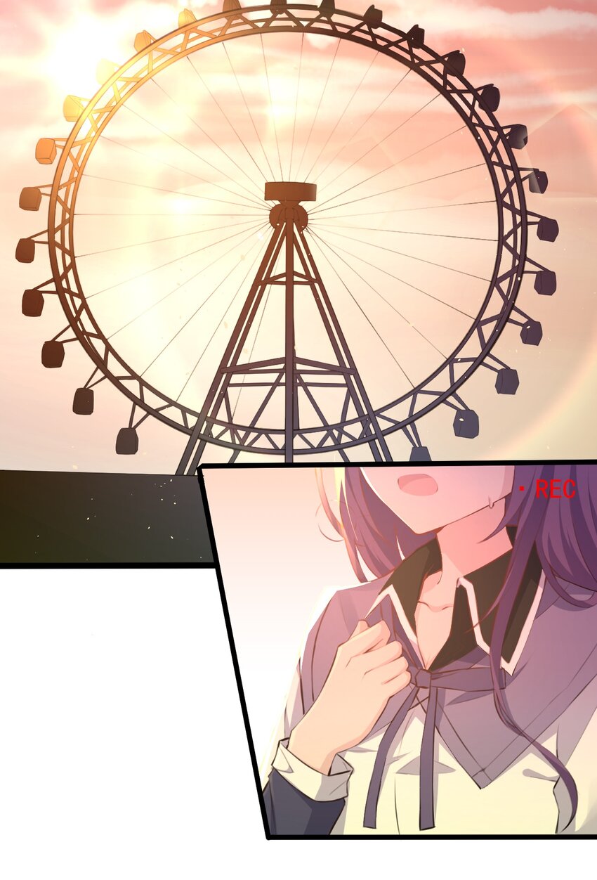 015 特别的人3