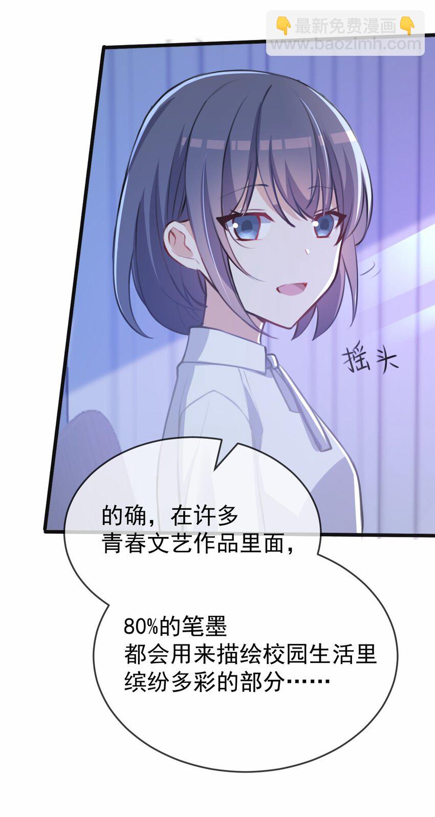 032 日常12