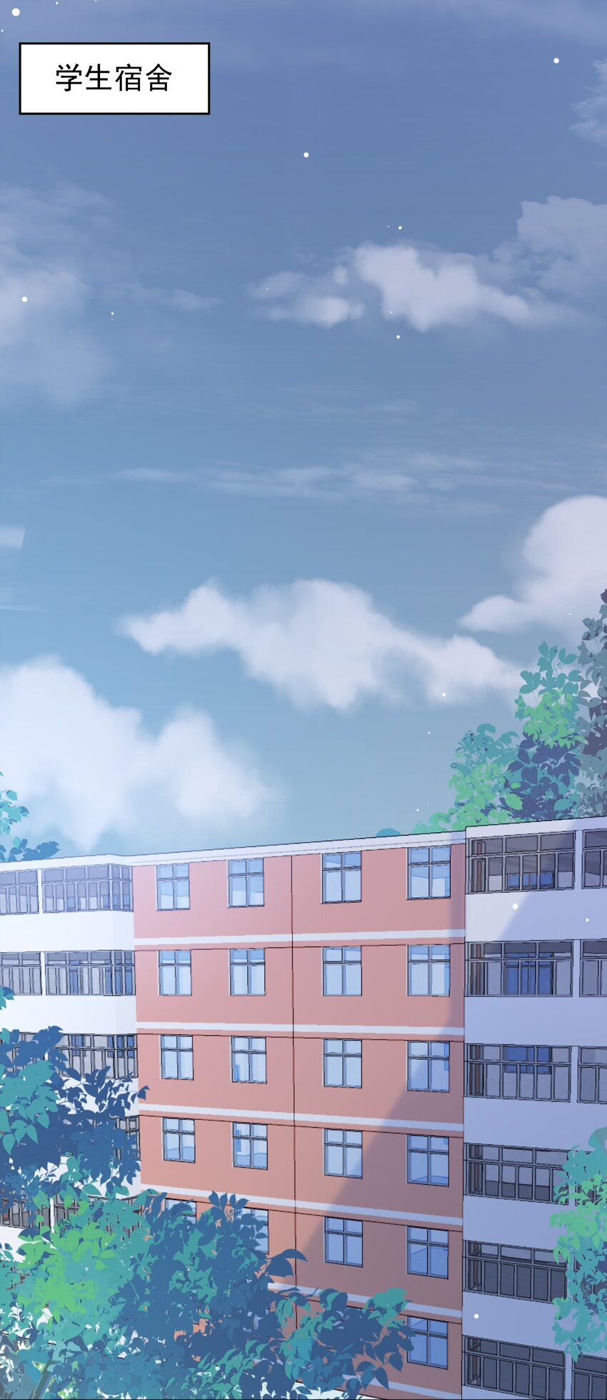 036 剑道对决！2