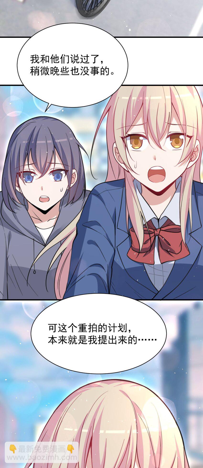 042 最好的“演技”27