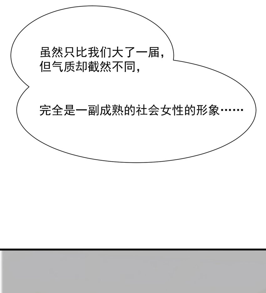 018 同类23