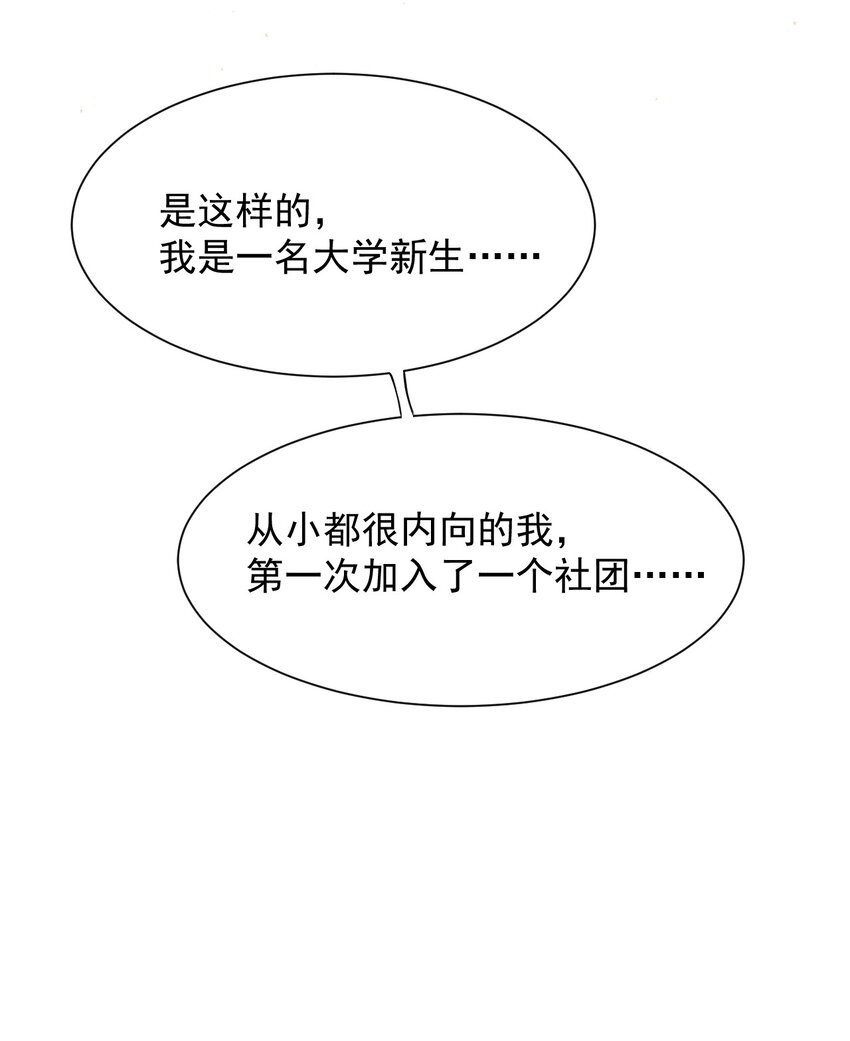 017 我们是哪一种关系呢9