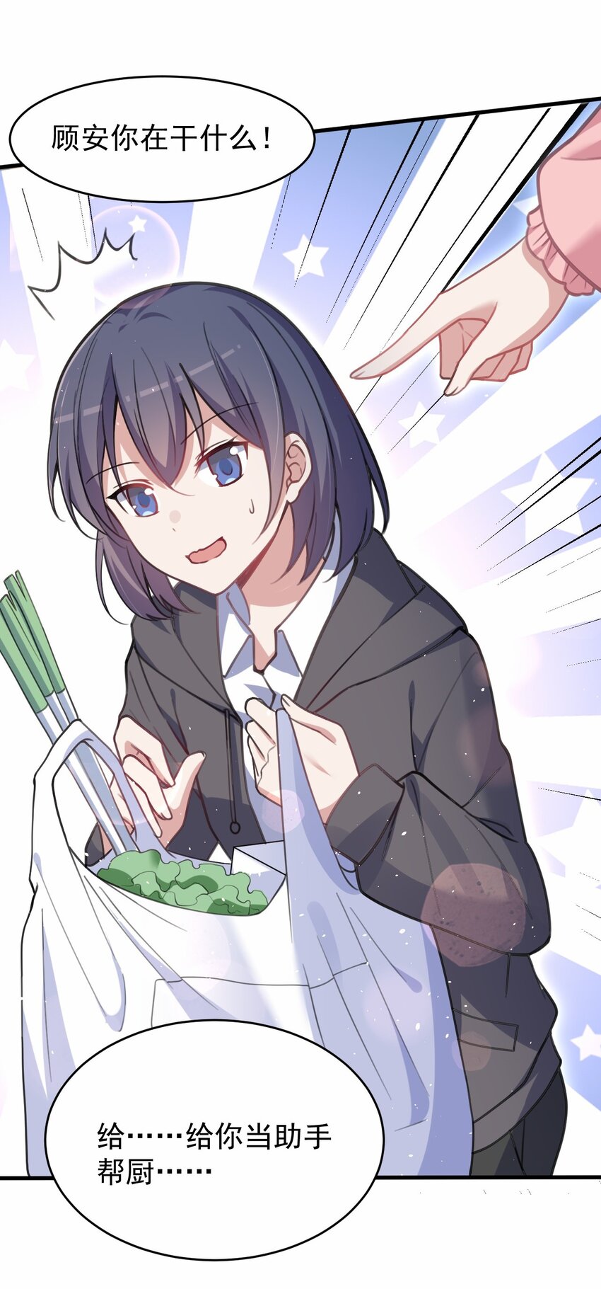 045 我们未曾想起那年火锅的味道23