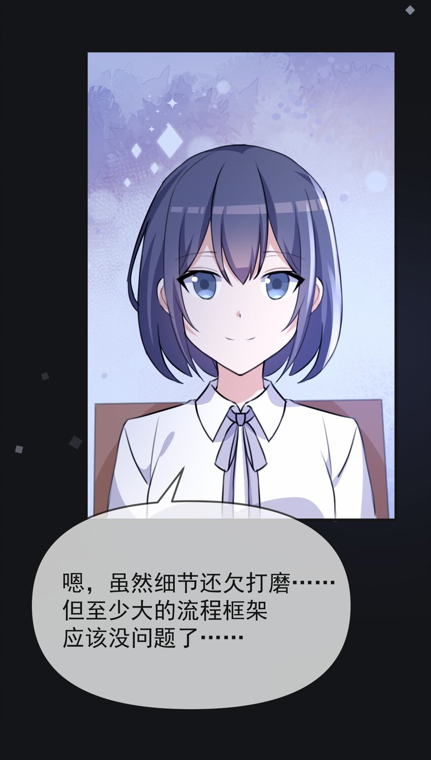 033 顾安的待办事项列表33