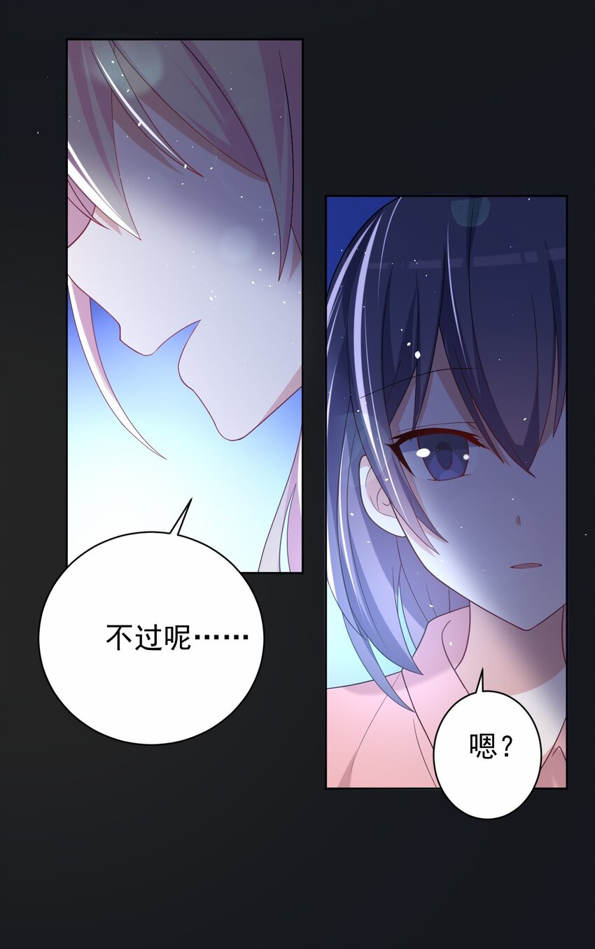 038 迟来的团聚15