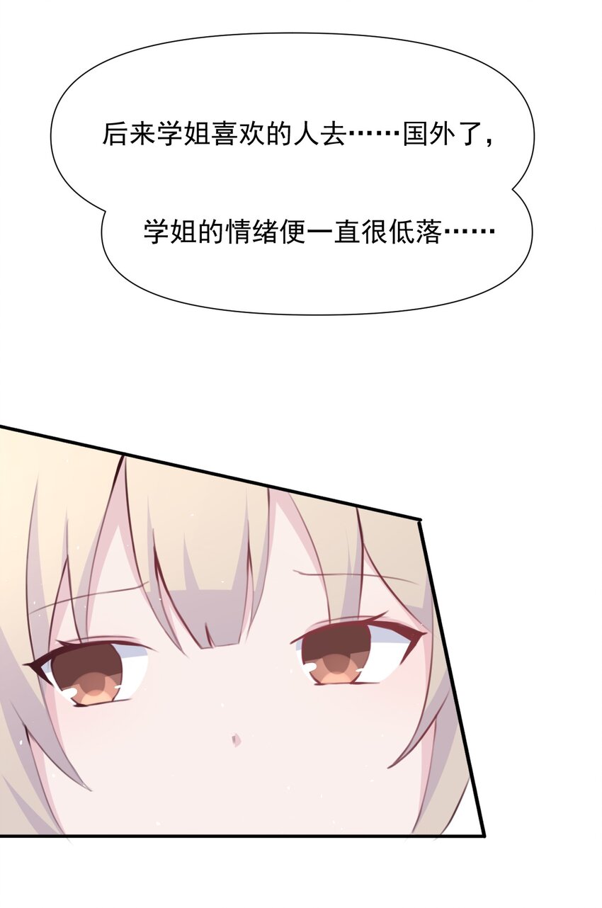 017 我们是哪一种关系呢12
