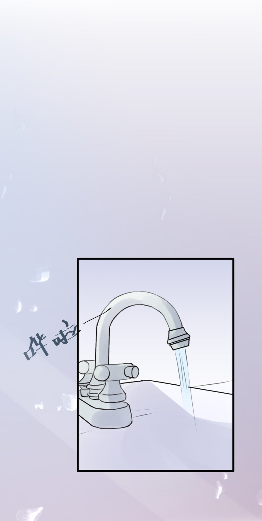 019 探究顾安的本心44