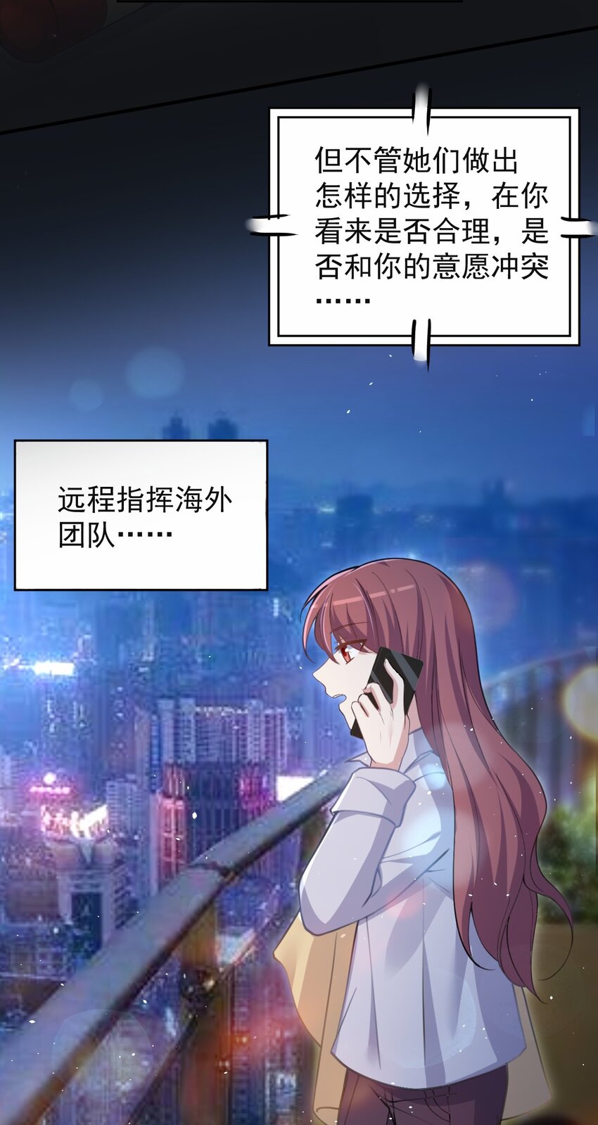 041 看似平静的“海面”62