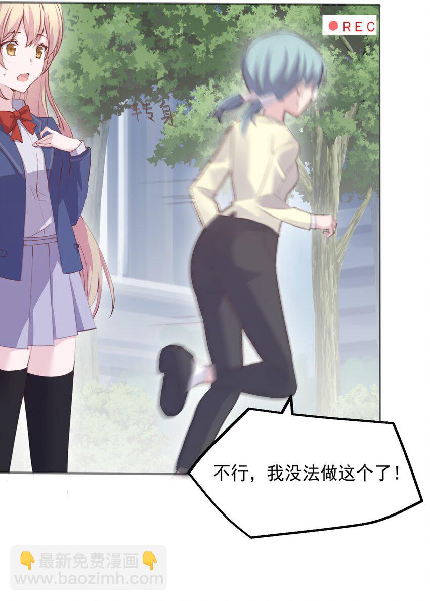 006 你听得到40