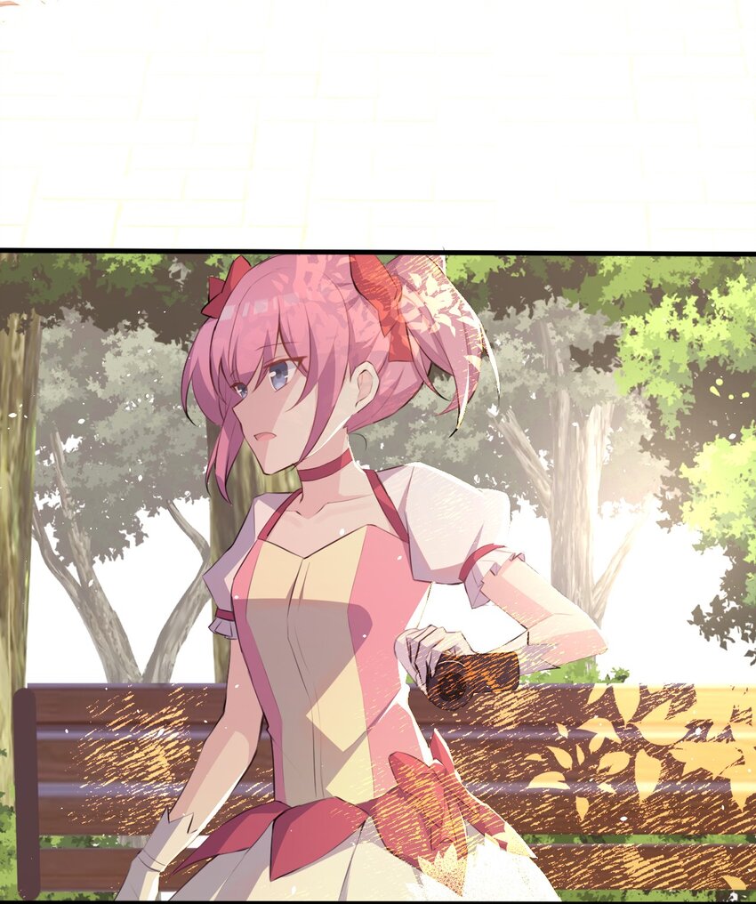 014 和星火约会？5