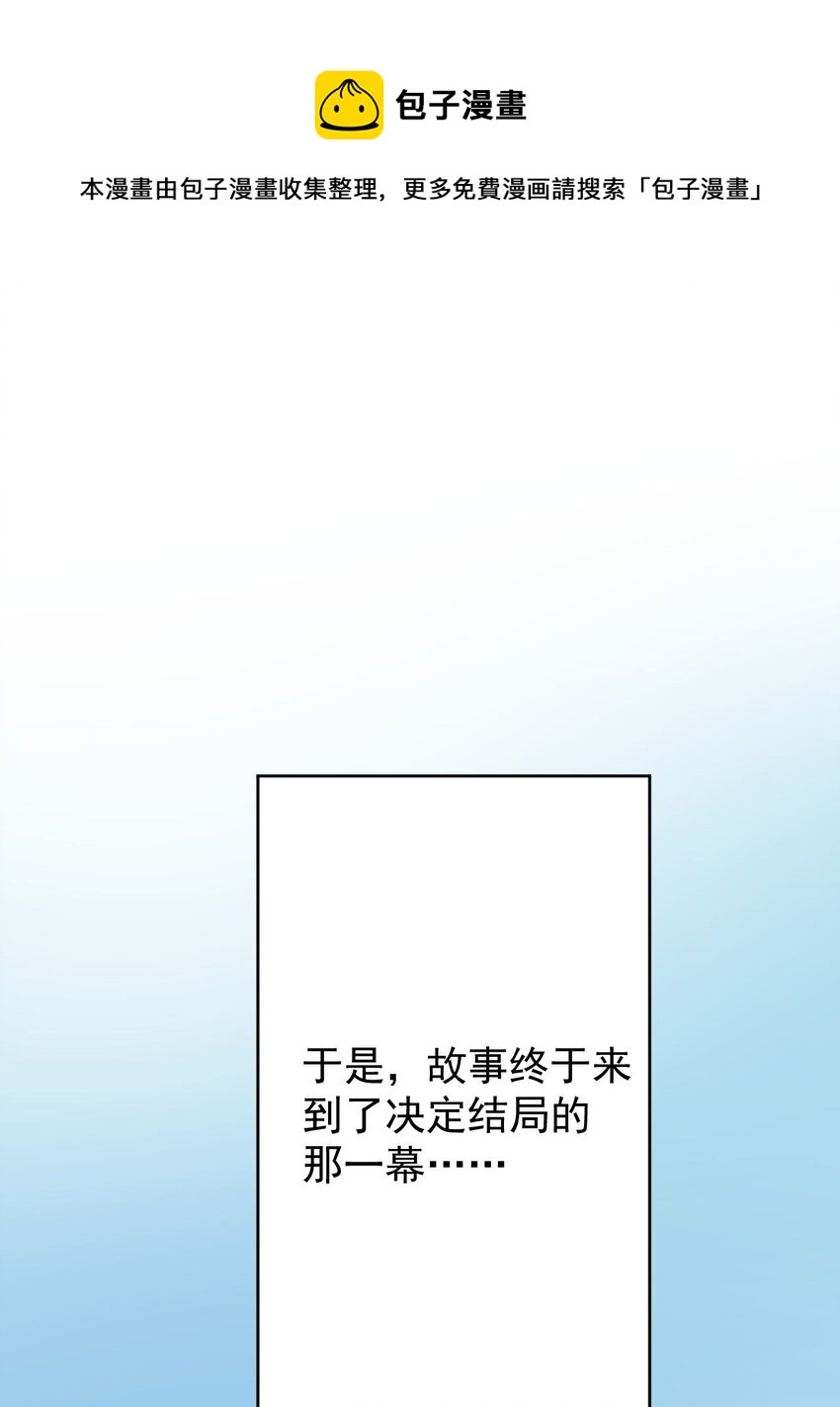 042 最好的“演技”12