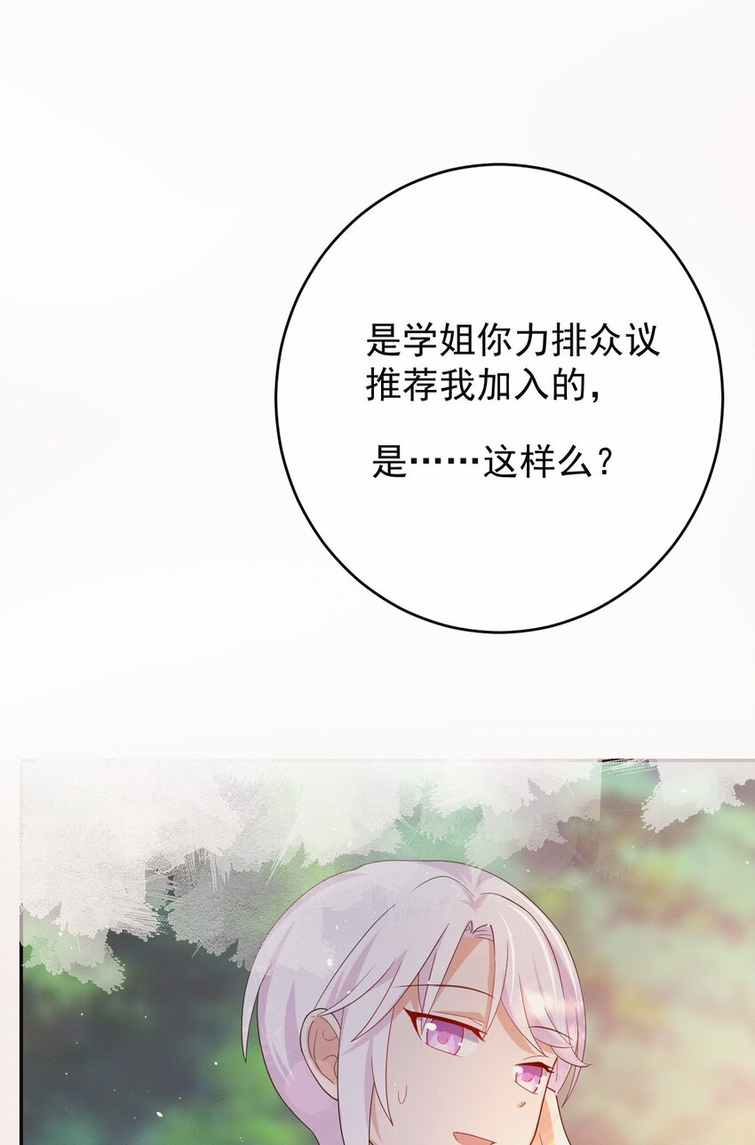 037 经典高攻低防17