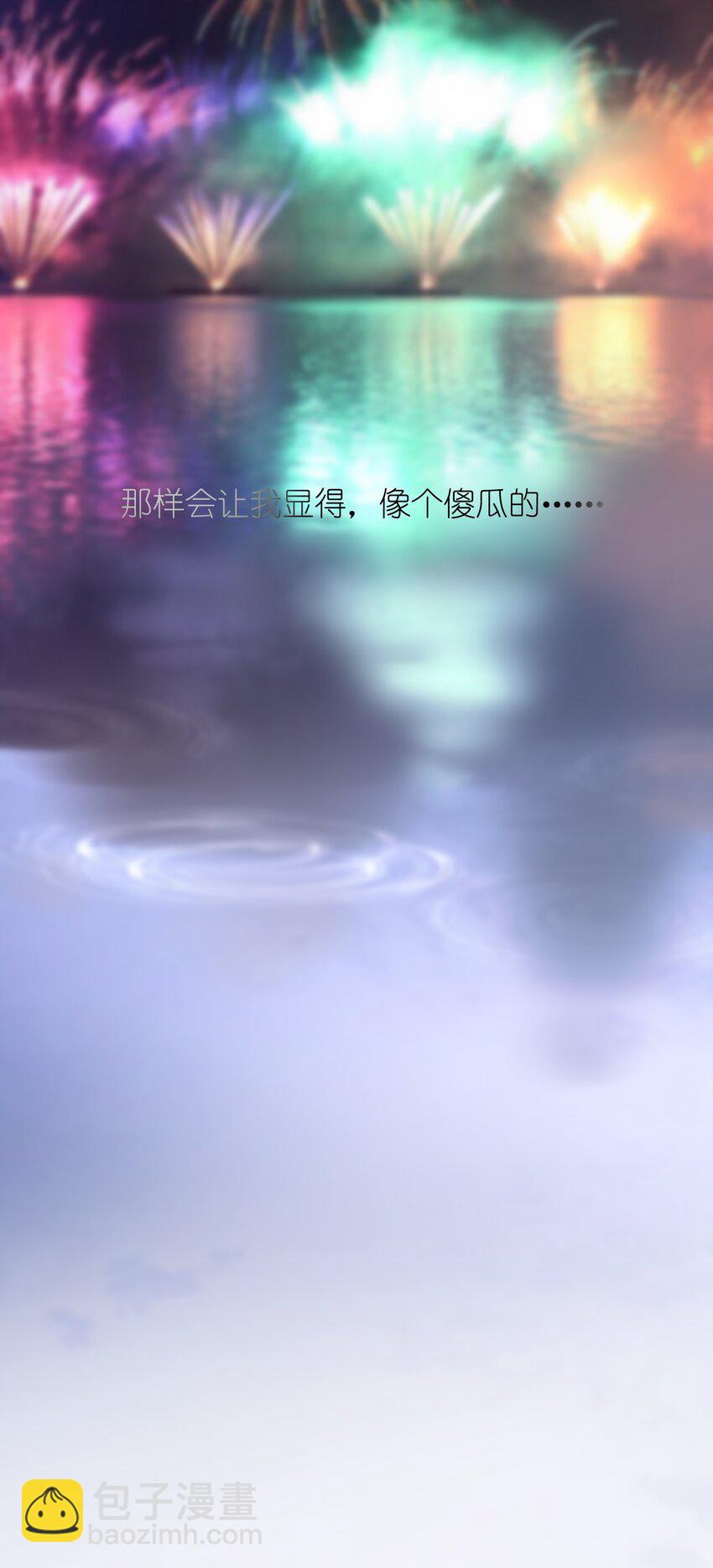 015 特别的人18