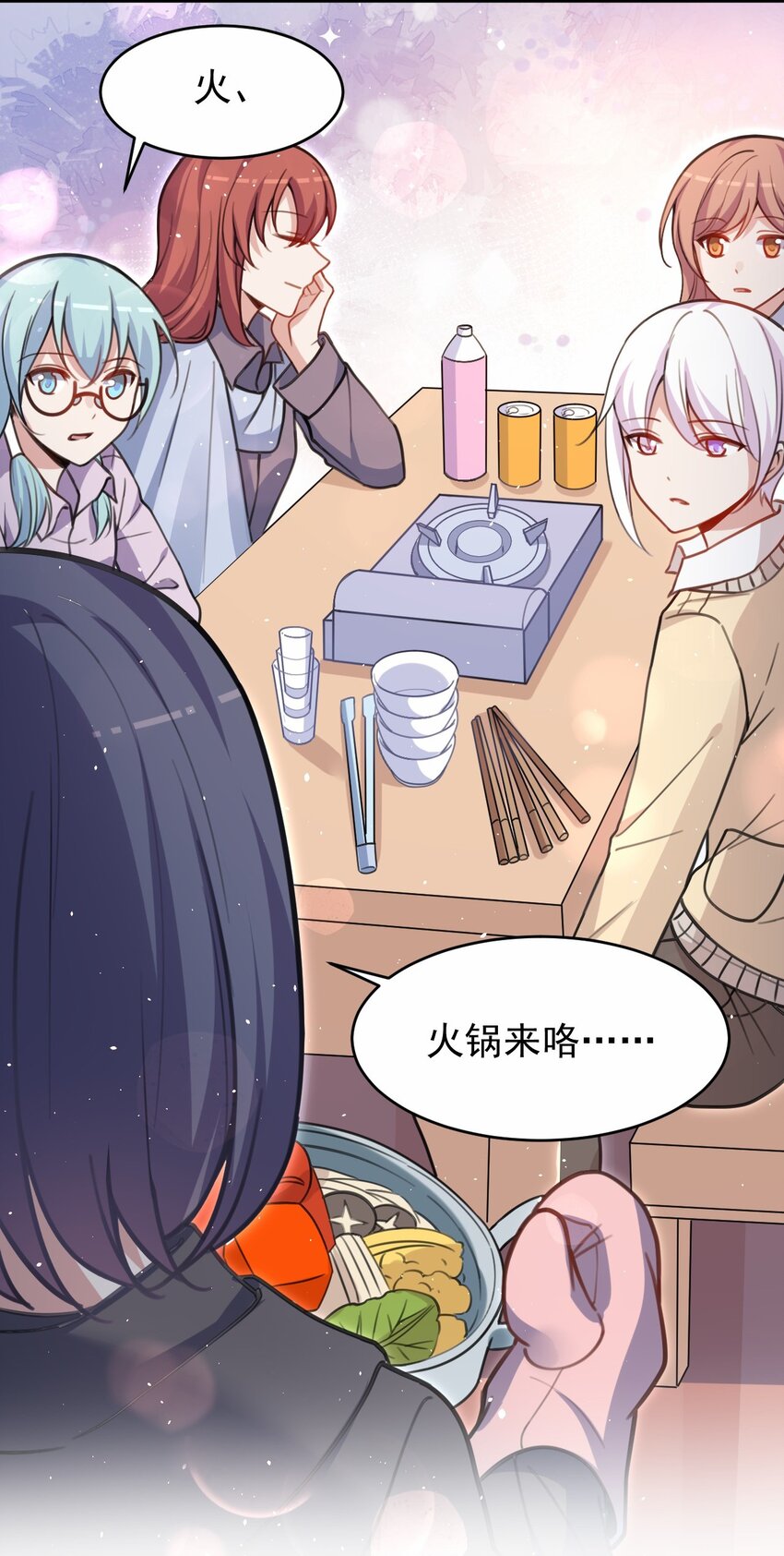 045 我们未曾想起那年火锅的味道37