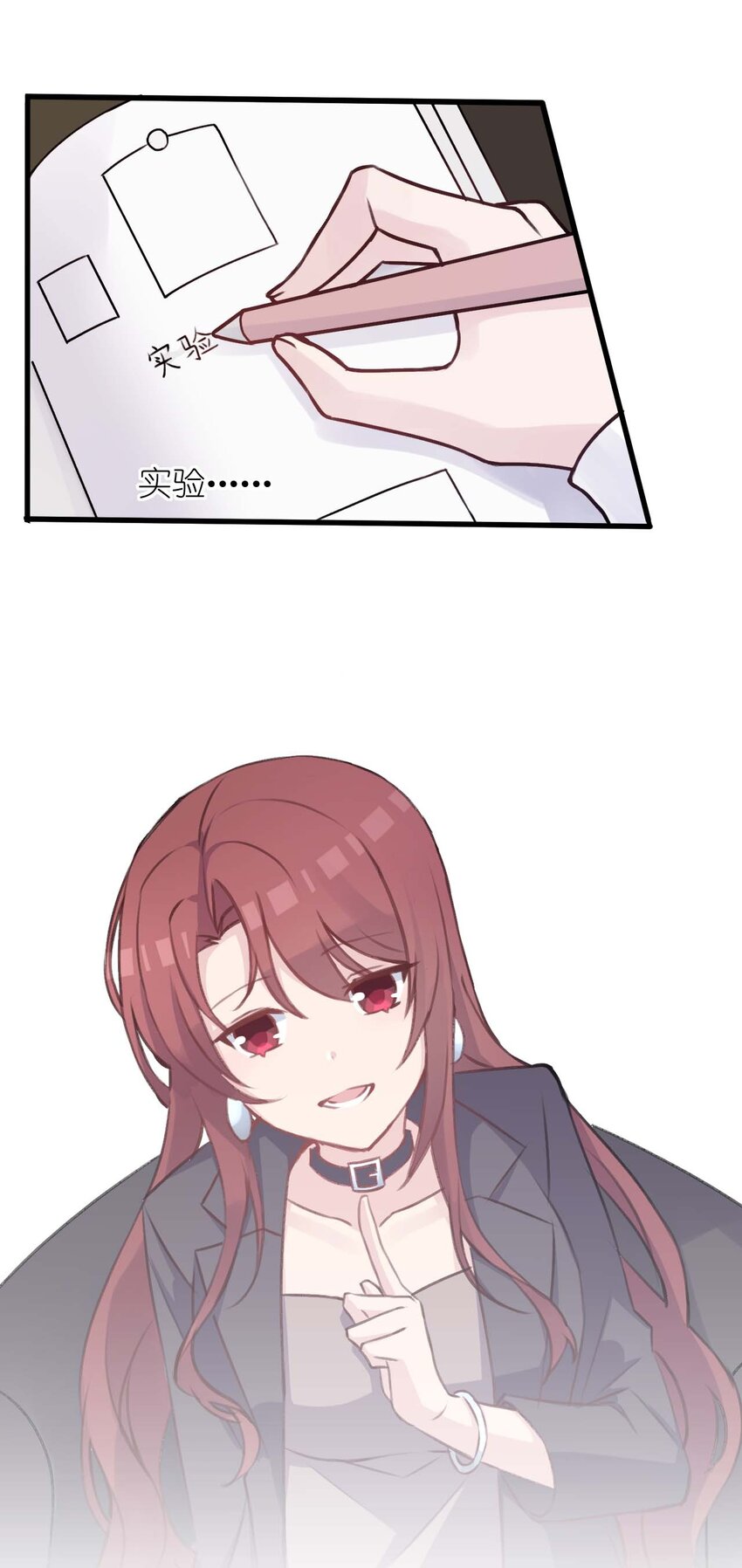 020 坚持了15小时43分58秒5