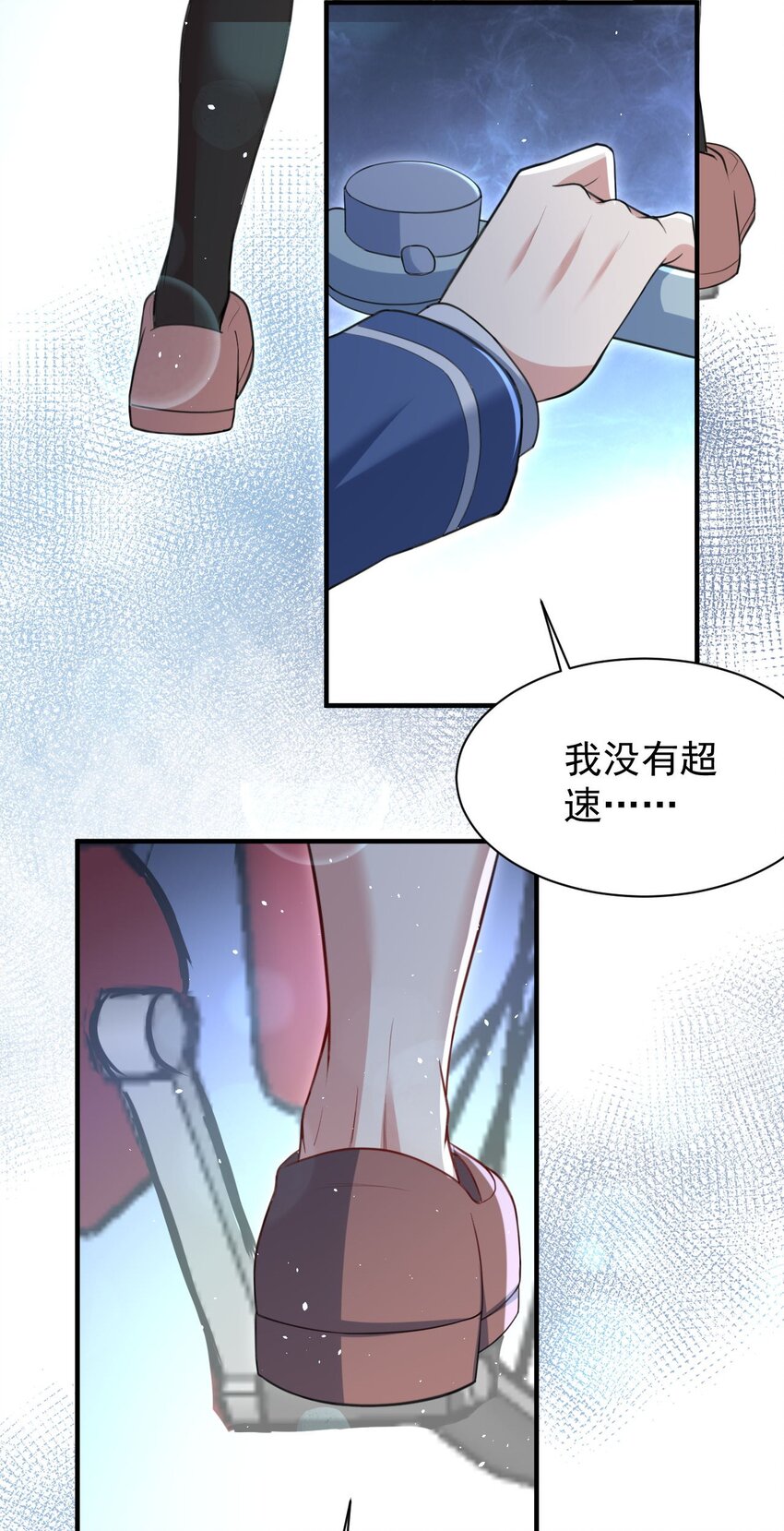 042 最好的“演技”41