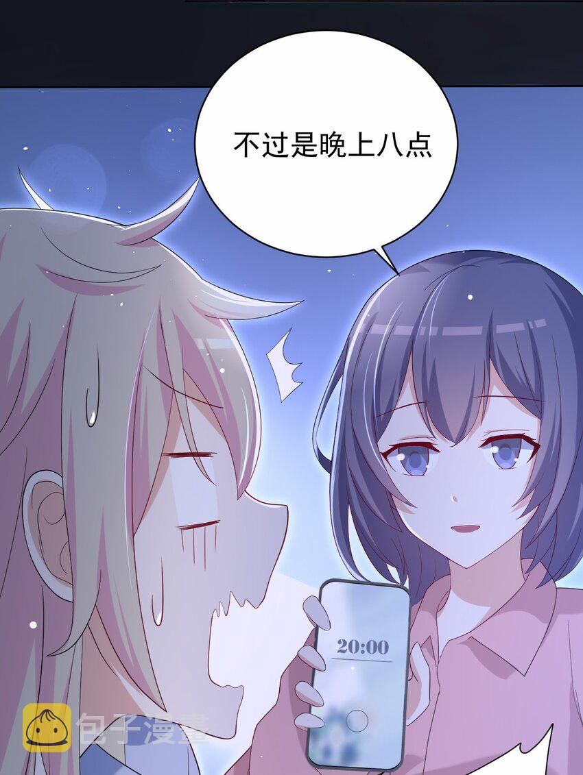 038 迟来的团聚7