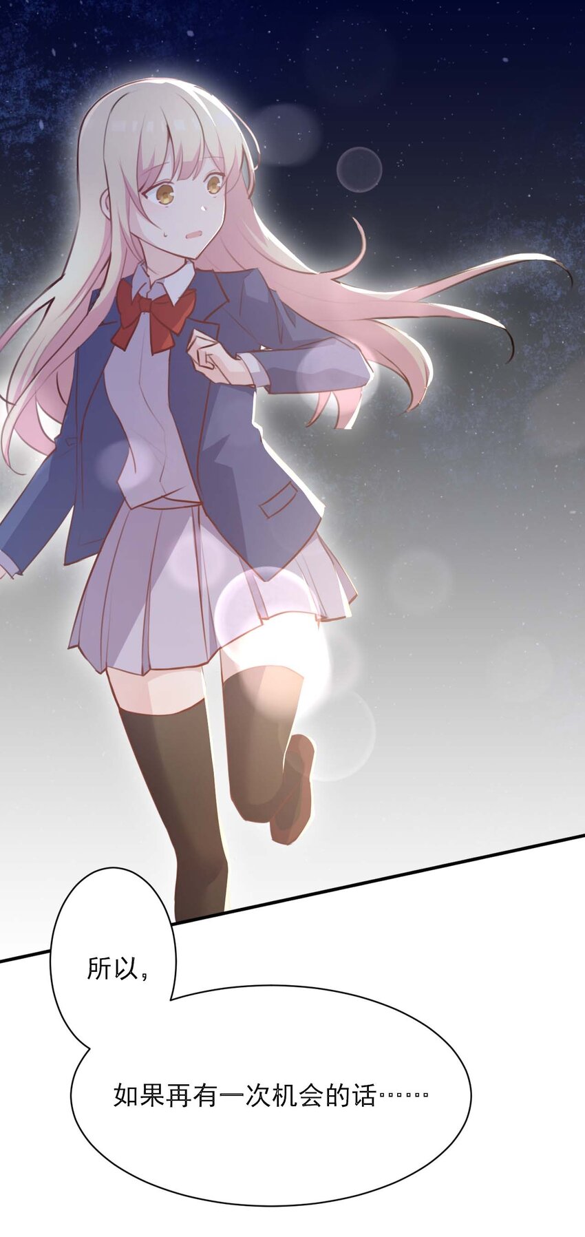 023 传承10