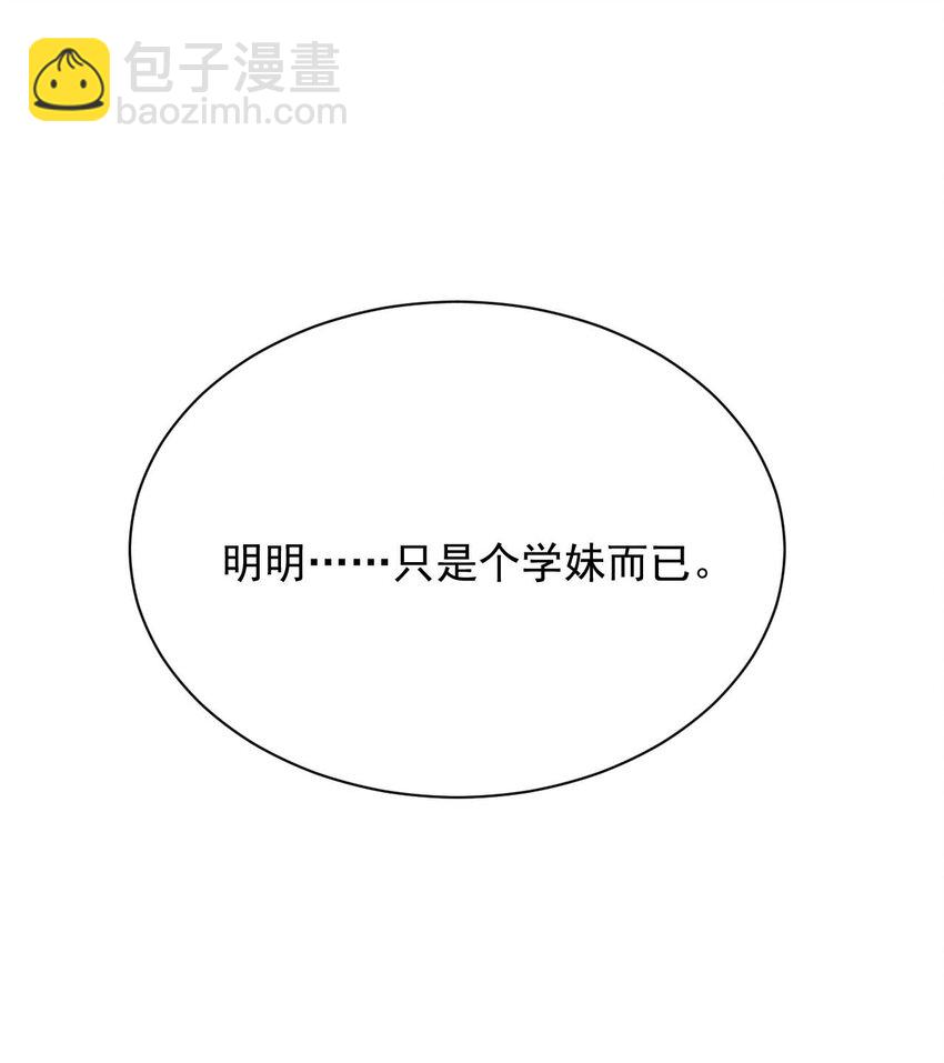 023 传承59