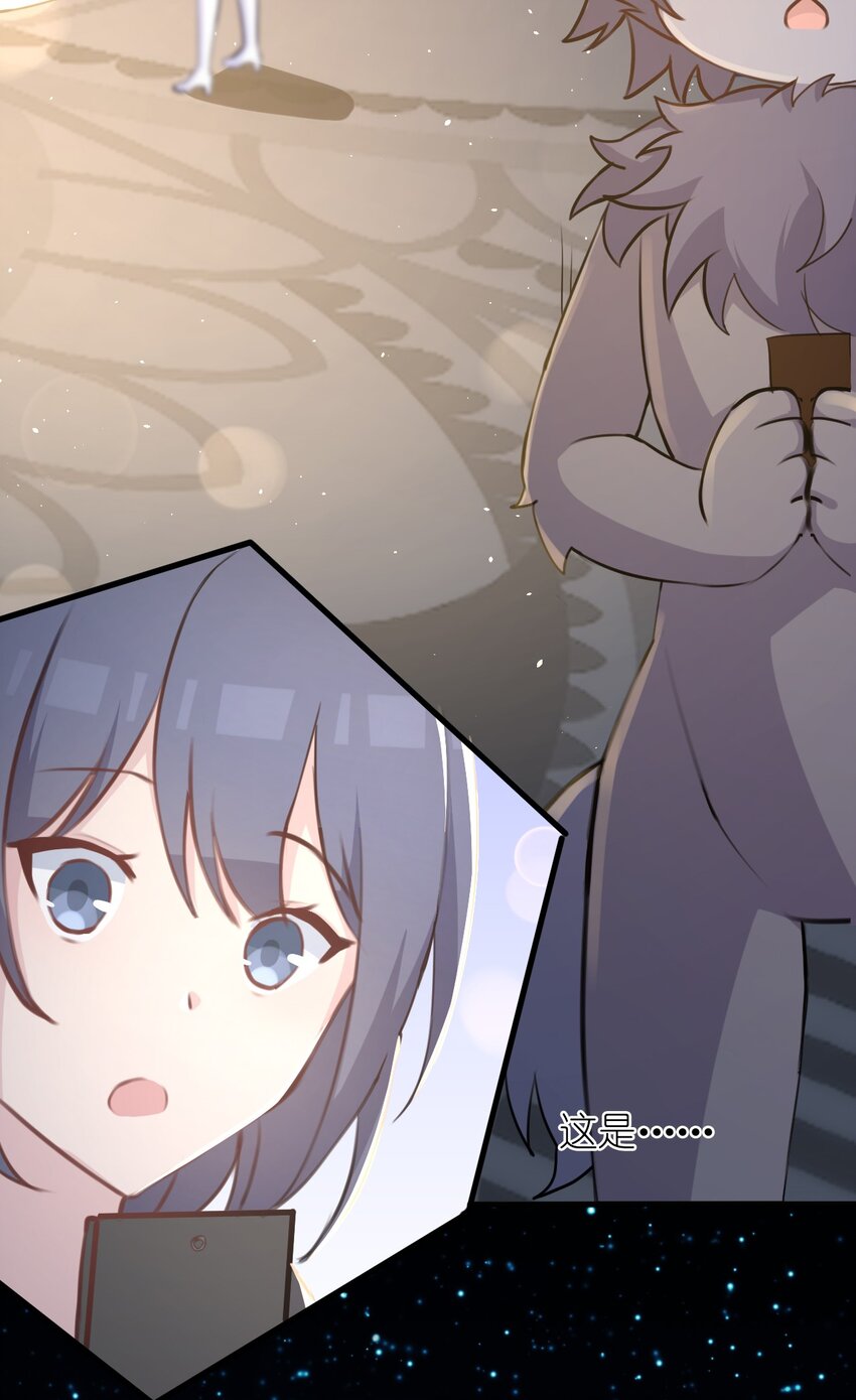 027 名叫“又见”42