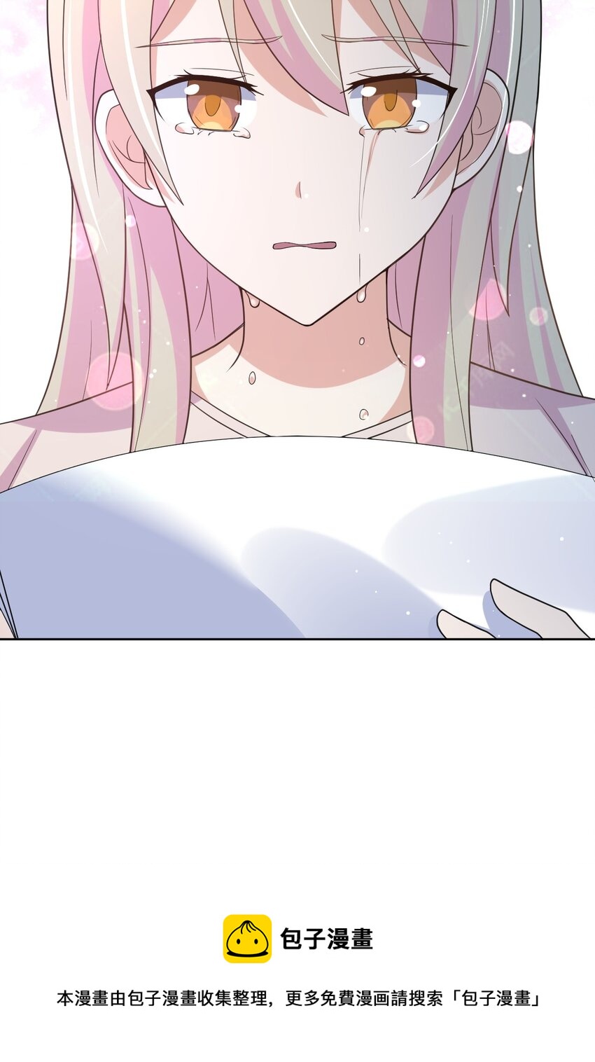 036 剑道对决！64