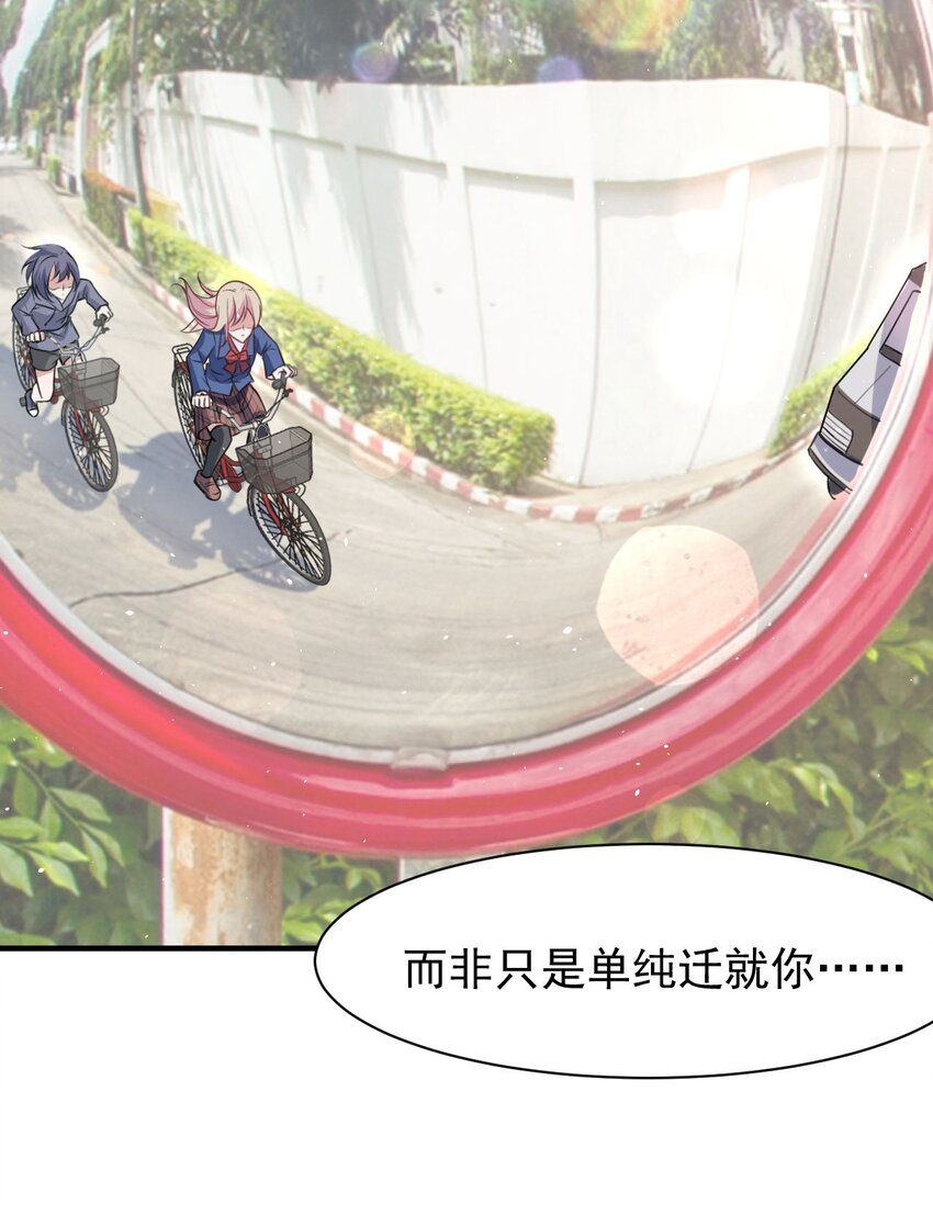 042 最好的“演技”30