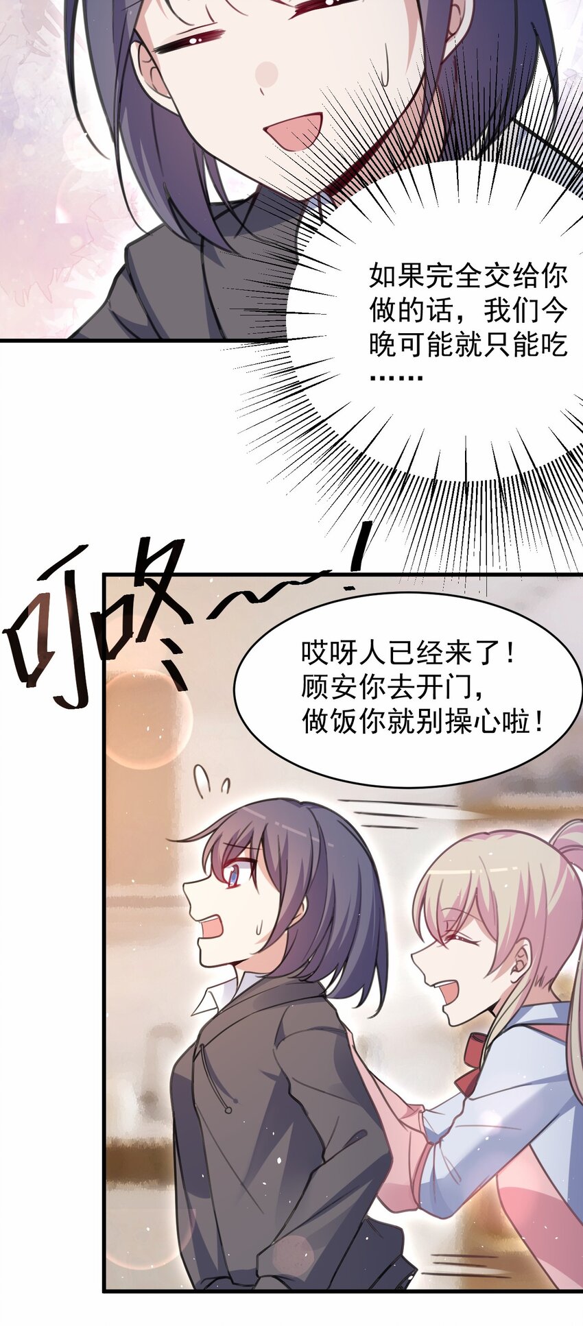 045 我们未曾想起那年火锅的味道25