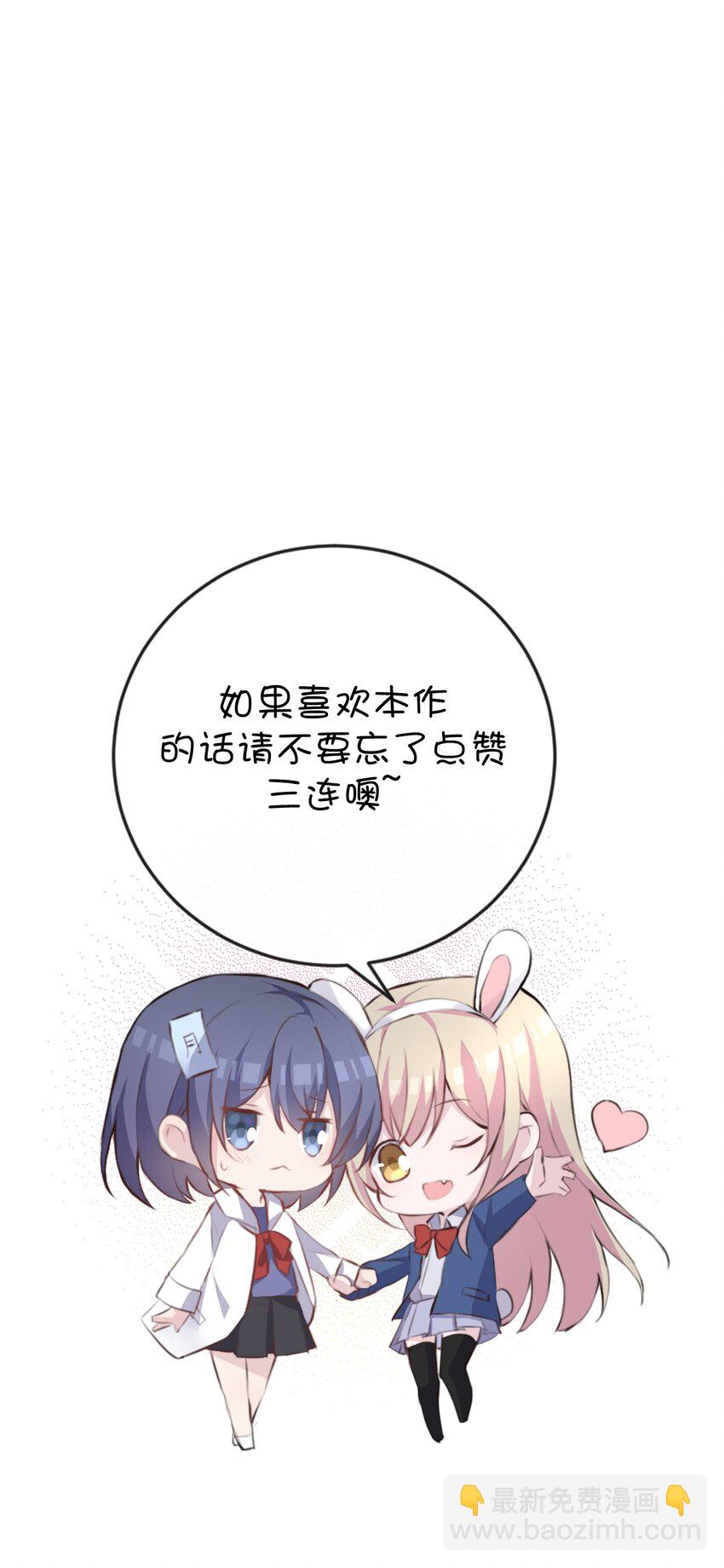 027 名叫“又见”56