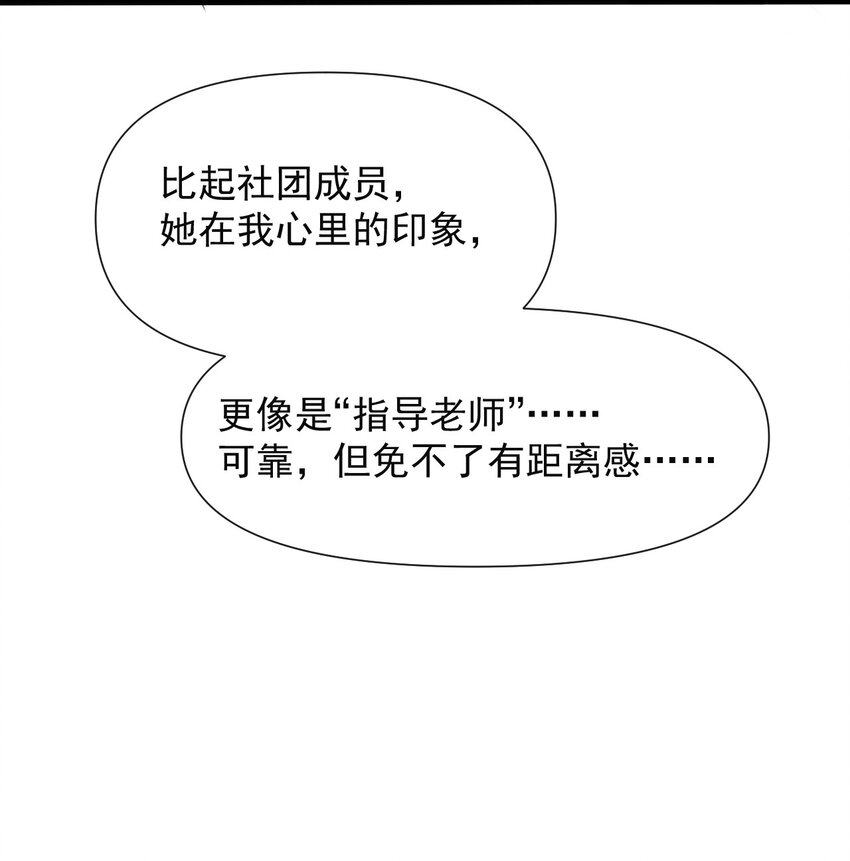 018 同类27