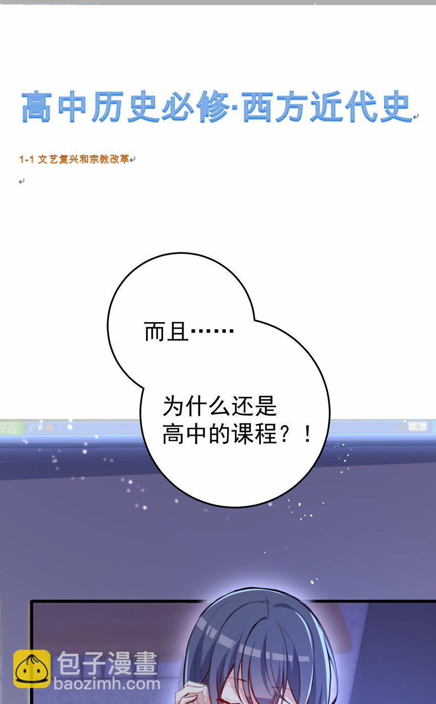 032 日常9