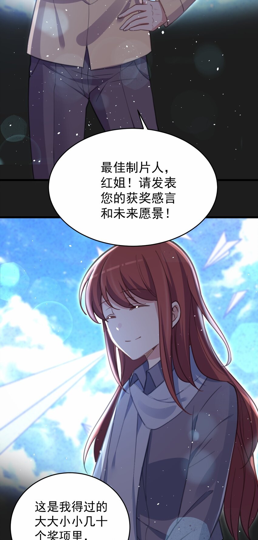 046 海底的鱼20