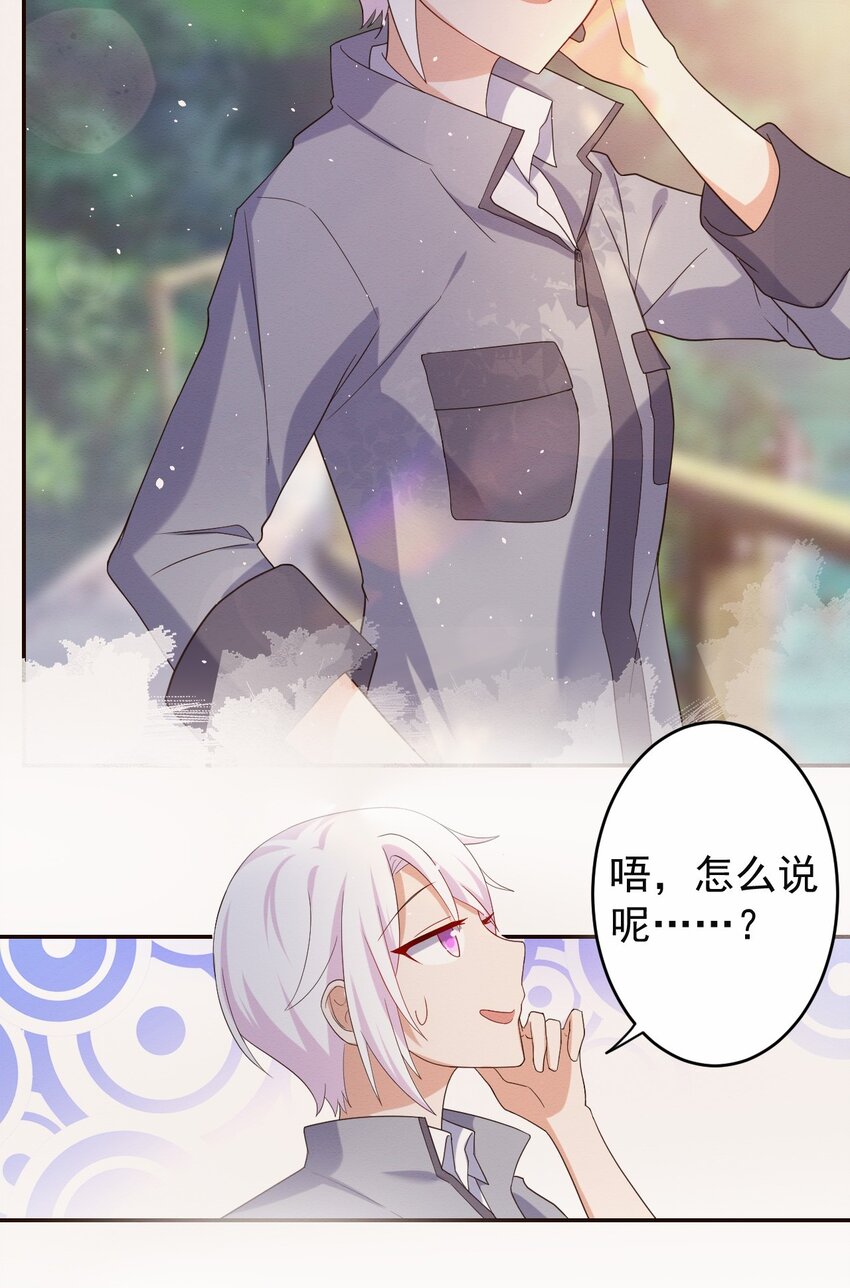 037 经典高攻低防18