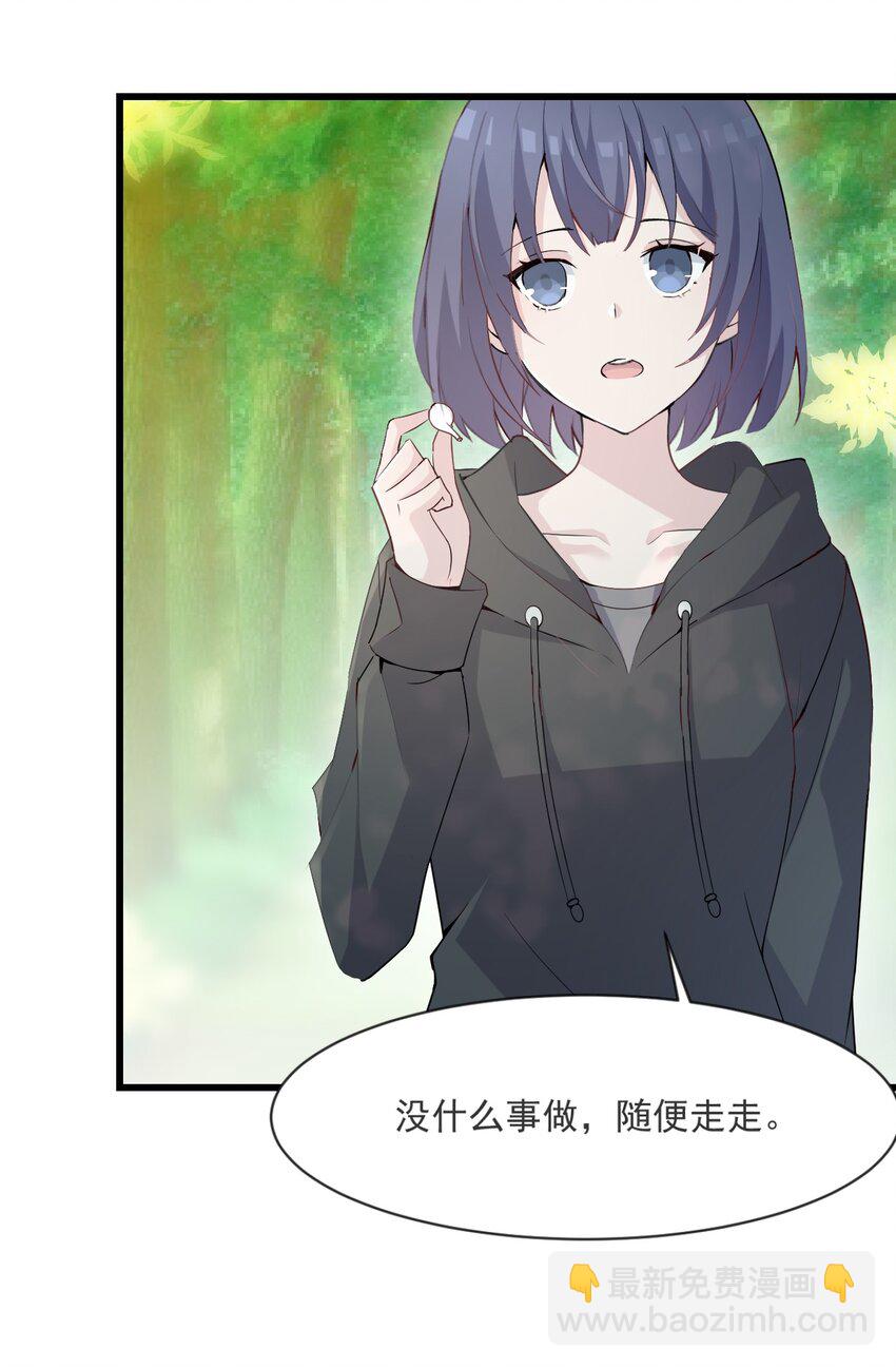 001 序幕的黄昏24