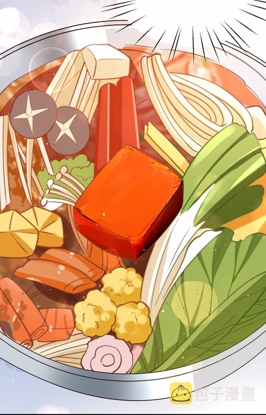 045 我们未曾想起那年火锅的味道36