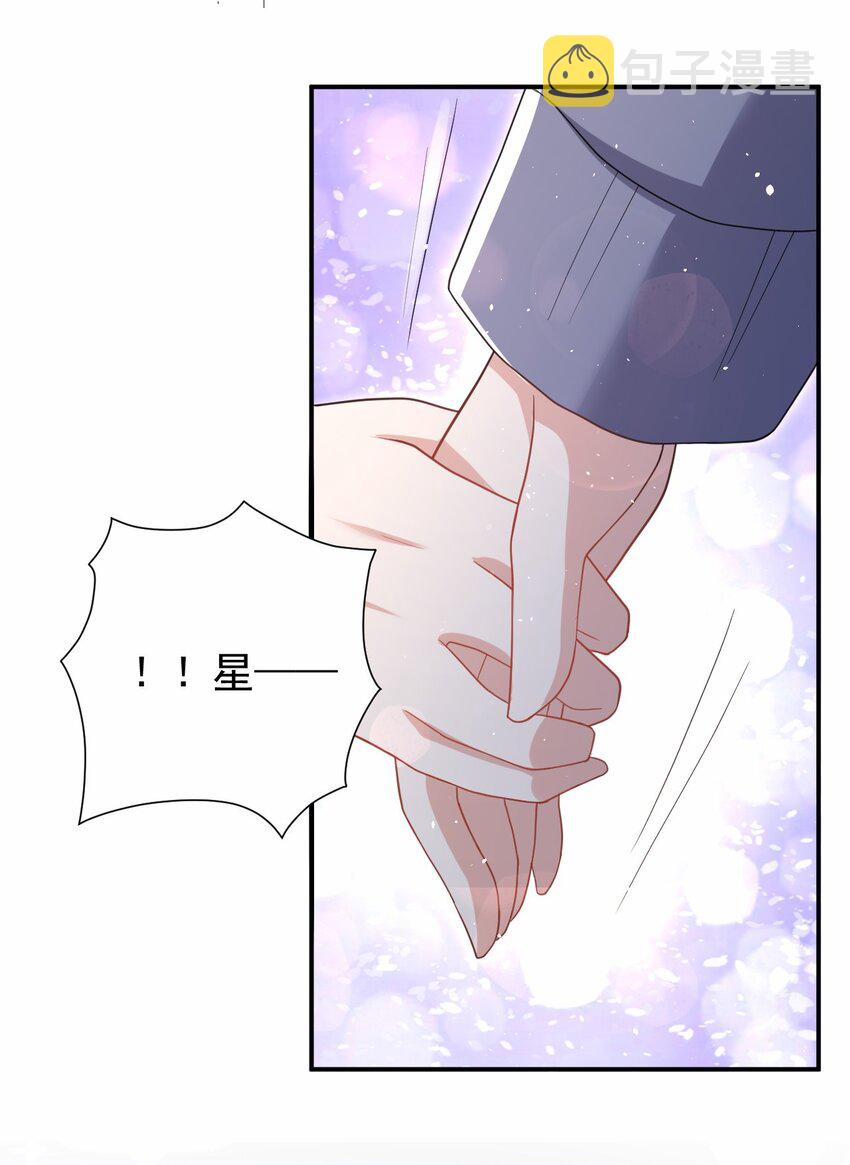 039 浴室！强攻！17