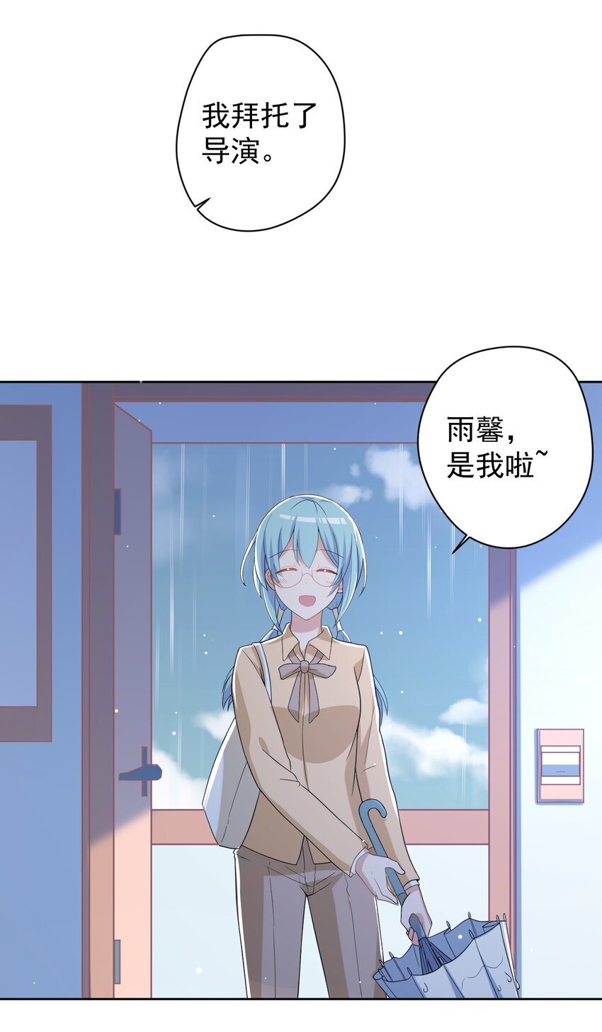 036 剑道对决！22