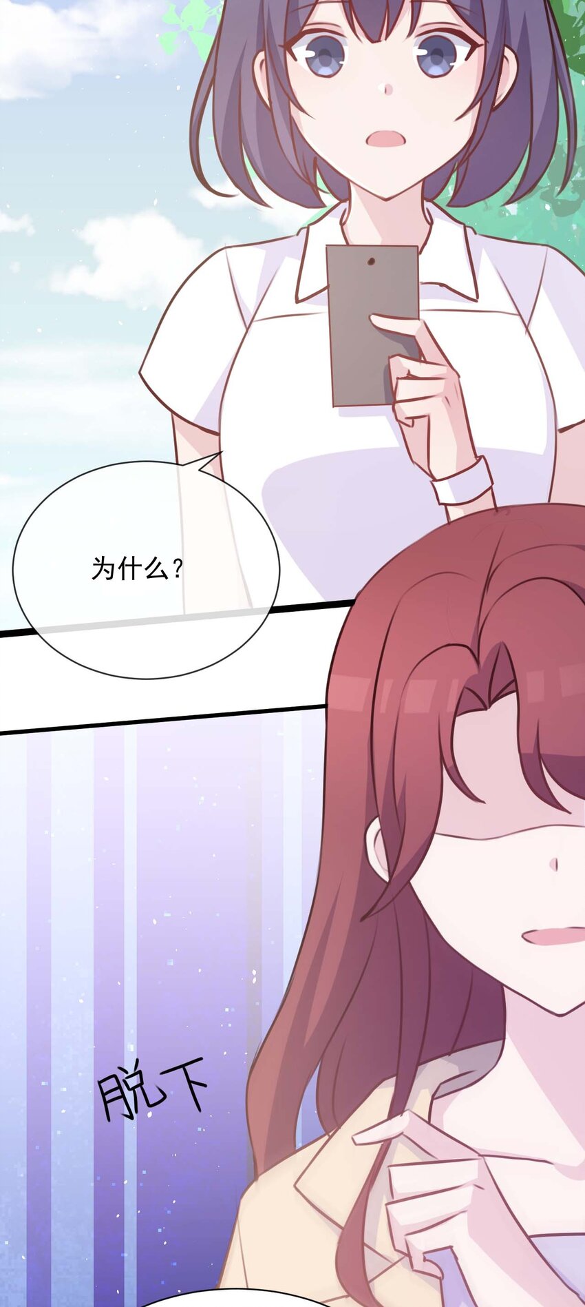 022 往昔的症结39