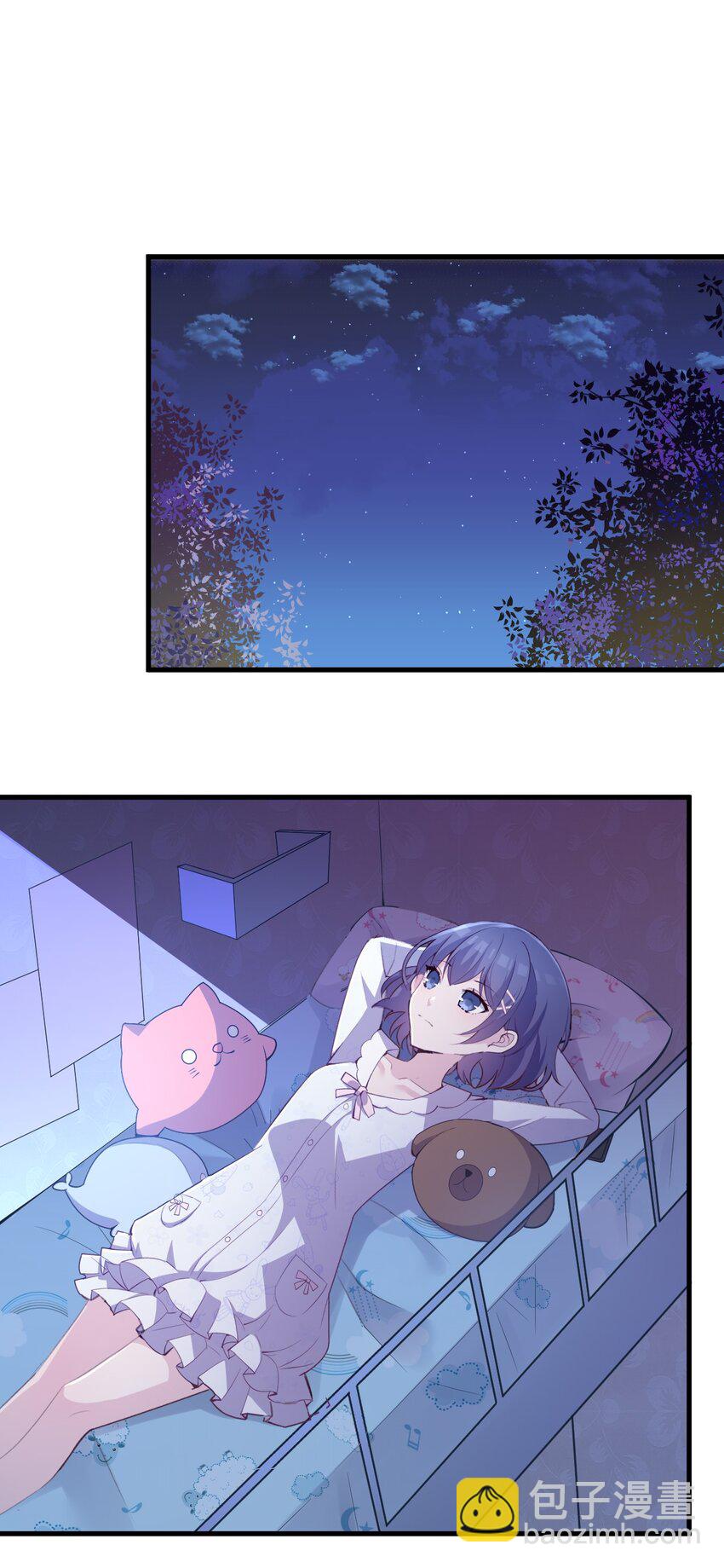 002 平行线的交汇点18