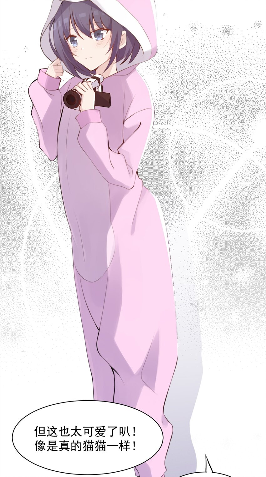 015 特别的人31